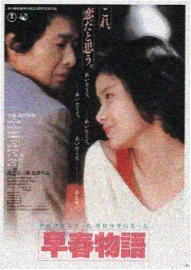 看电影网 热播推荐 奥本海默
