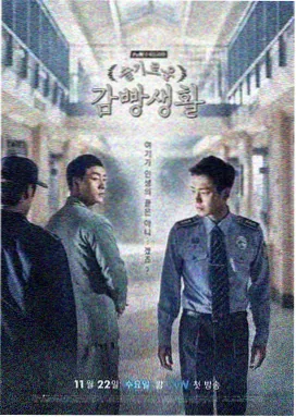 看电影网 热播推荐 三体